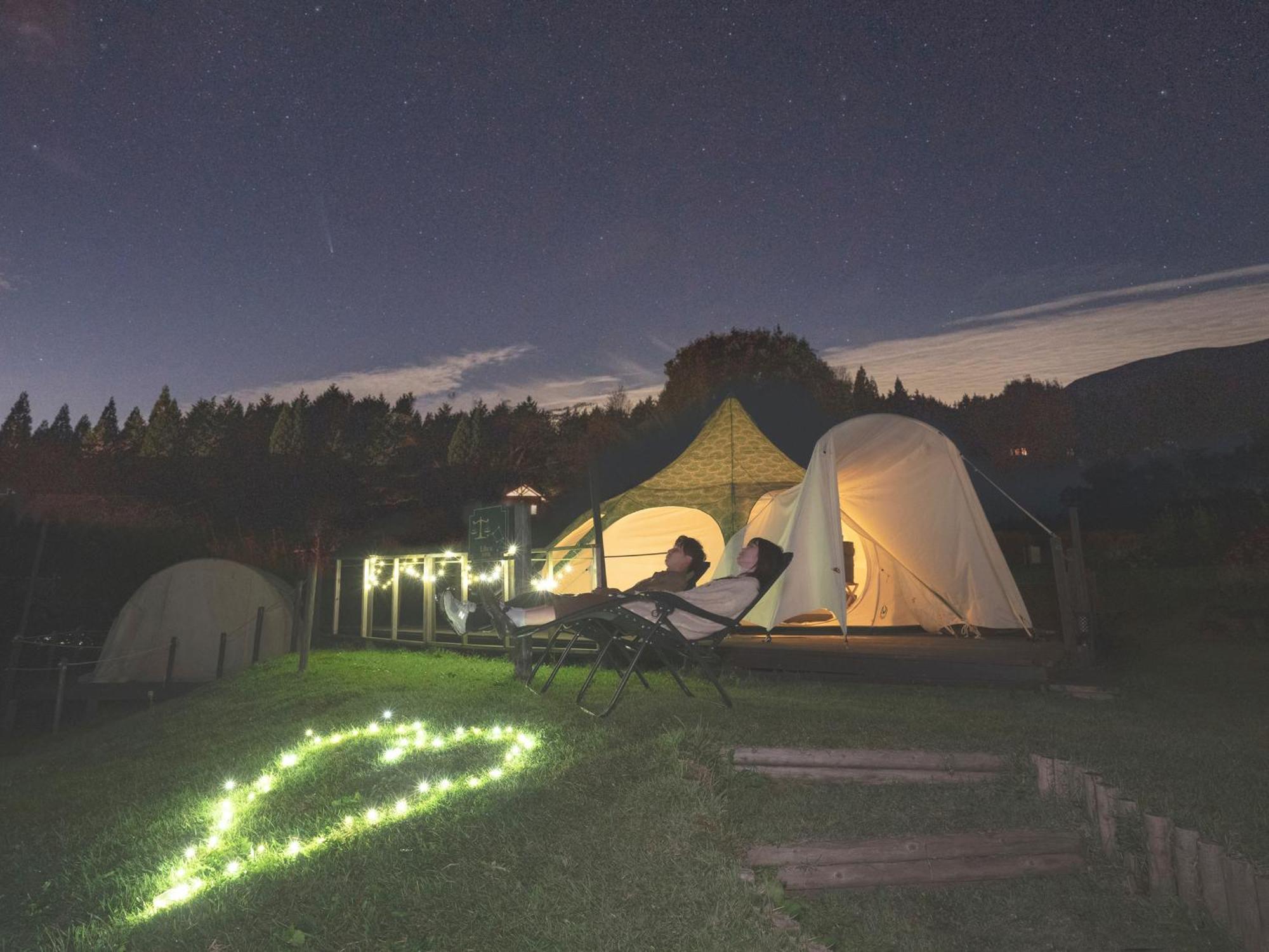 くじゅう花公園　キャンピングリゾート花と星 Kuju Exteriér fotografie